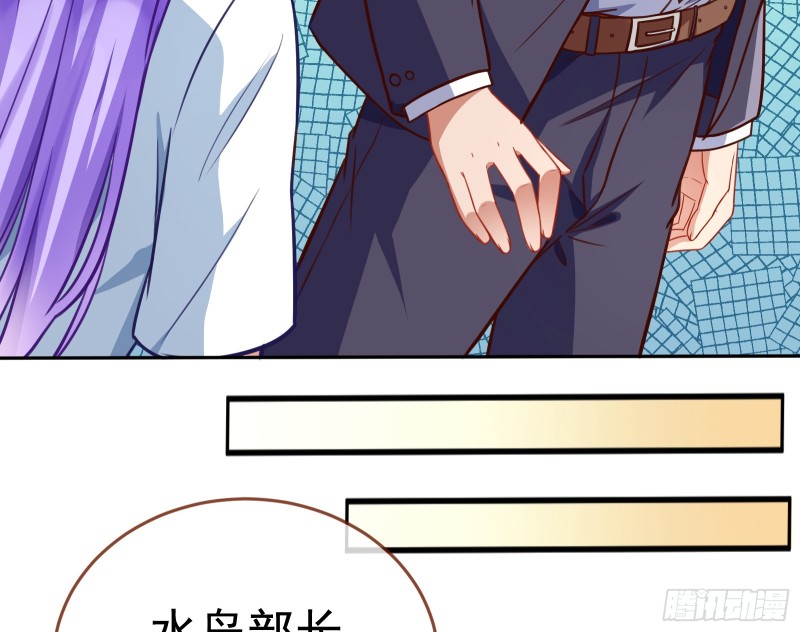 万渣朝凰韩漫全集-突然暴富无删减无遮挡章节图片 