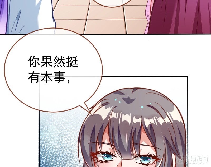 万渣朝凰韩漫全集-突然暴富无删减无遮挡章节图片 