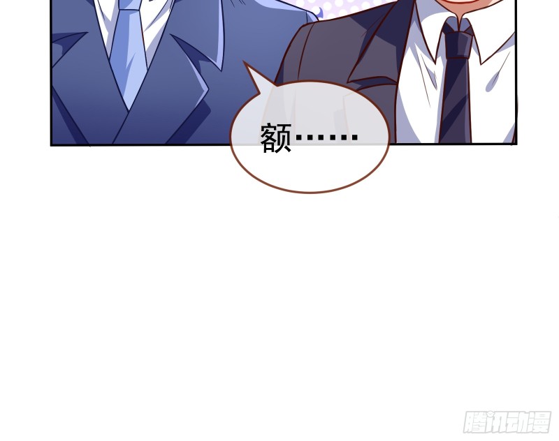万渣朝凰韩漫全集-突然暴富无删减无遮挡章节图片 