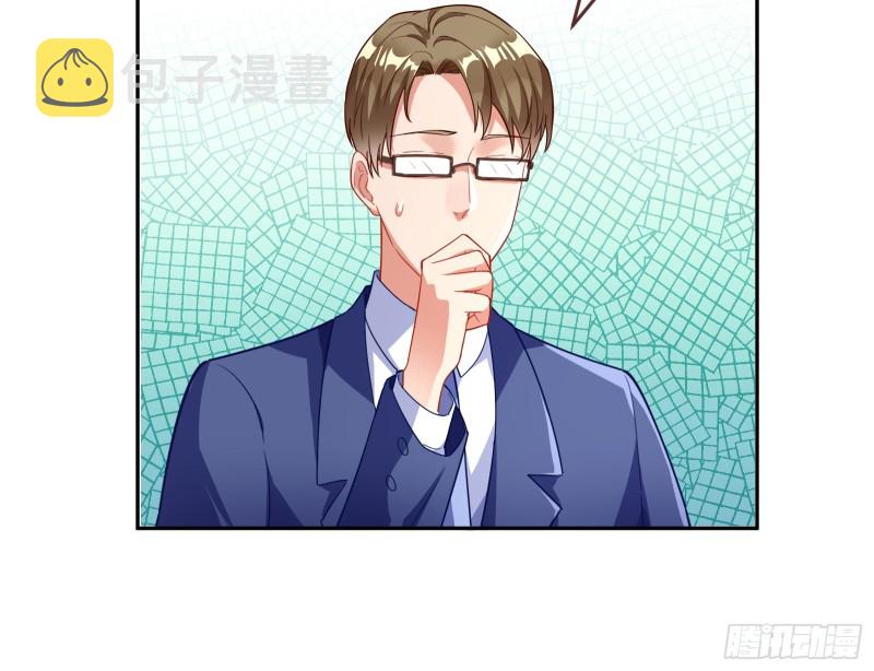 万渣朝凰韩漫全集-突然暴富无删减无遮挡章节图片 
