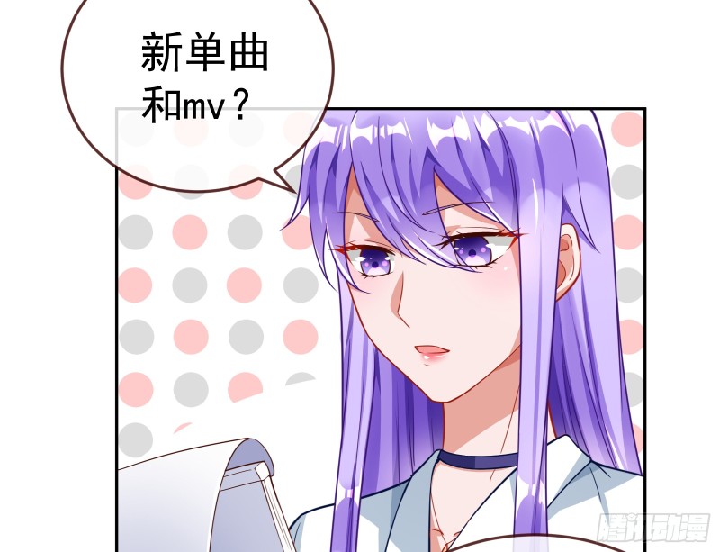 万渣朝凰韩漫全集-突然暴富无删减无遮挡章节图片 
