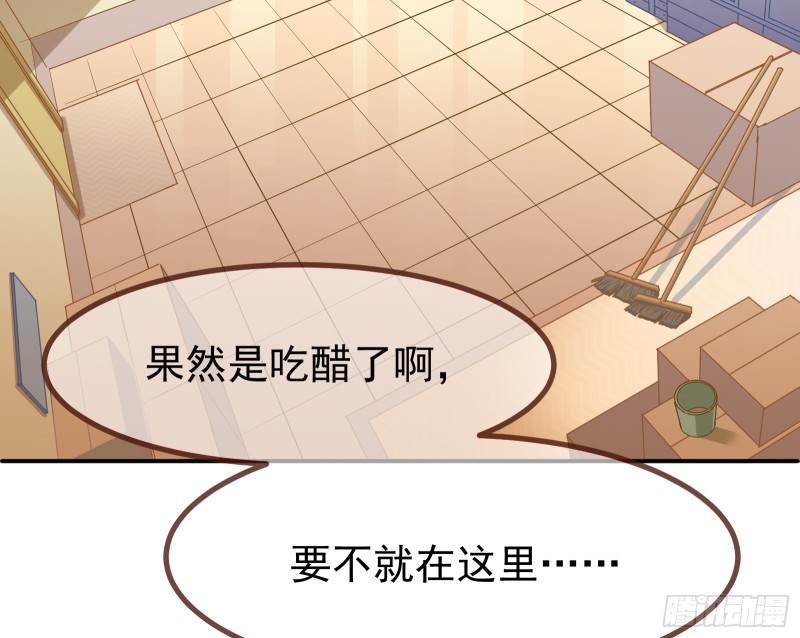 万渣朝凰韩漫全集-突然暴富无删减无遮挡章节图片 