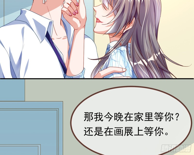 万渣朝凰韩漫全集-突然暴富无删减无遮挡章节图片 