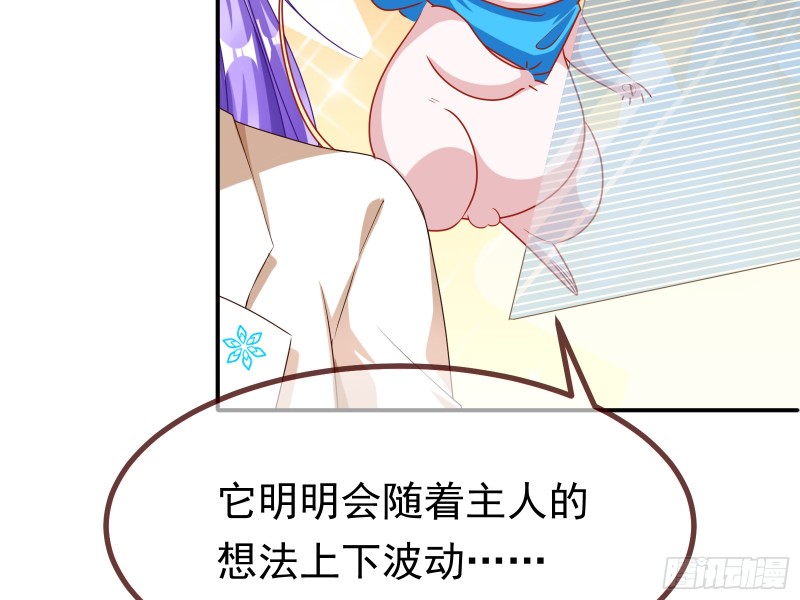 万渣朝凰韩漫全集-突然暴富无删减无遮挡章节图片 