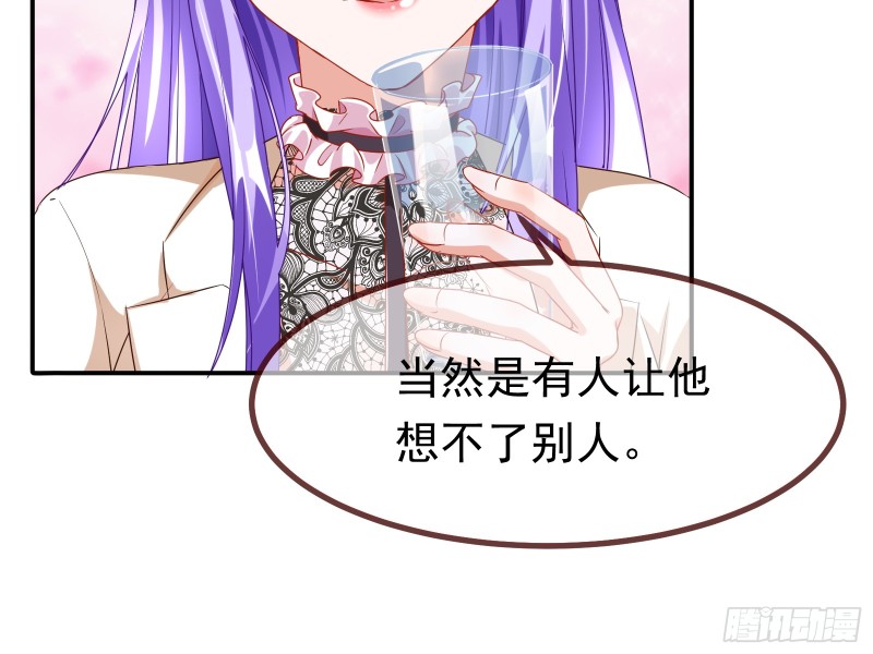 万渣朝凰韩漫全集-突然暴富无删减无遮挡章节图片 