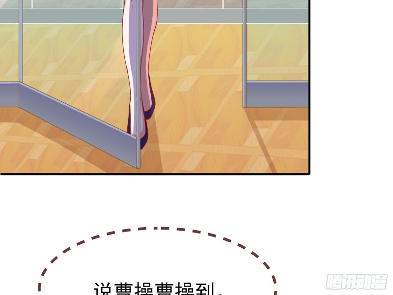 万渣朝凰韩漫全集-突然暴富无删减无遮挡章节图片 