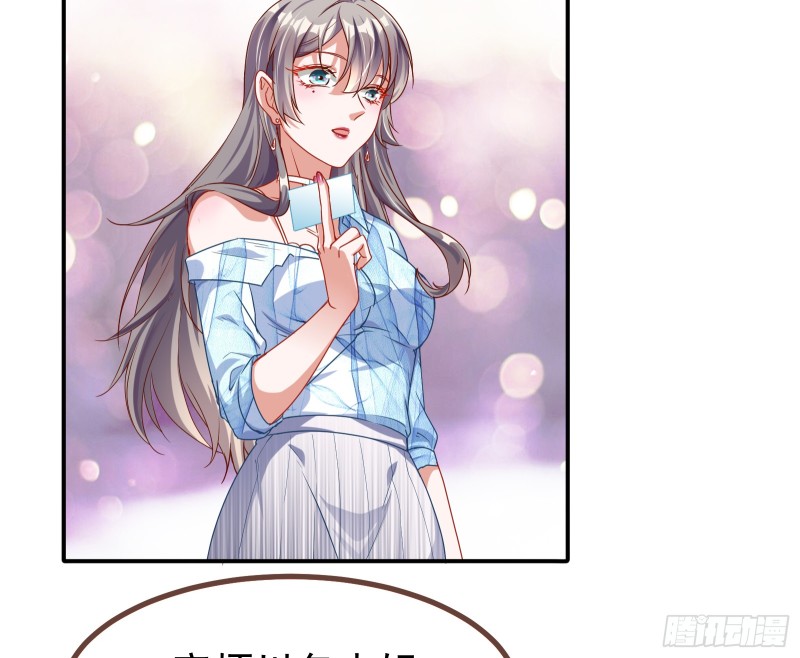 万渣朝凰韩漫全集-突然暴富无删减无遮挡章节图片 
