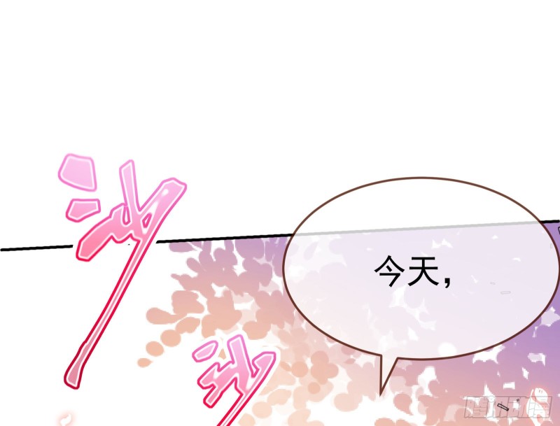 万渣朝凰韩漫全集-攻略游戏无删减无遮挡章节图片 