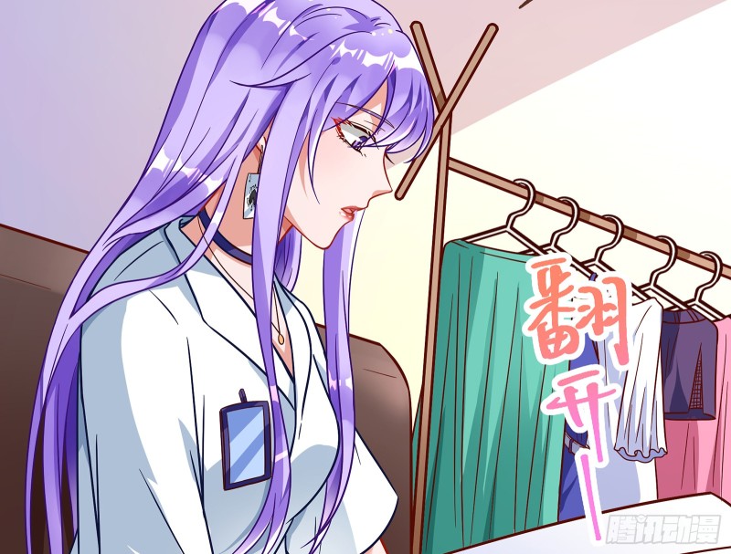 万渣朝凰韩漫全集-攻略游戏无删减无遮挡章节图片 