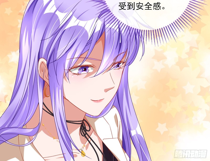 万渣朝凰韩漫全集-我只爱有妇之夫无删减无遮挡章节图片 