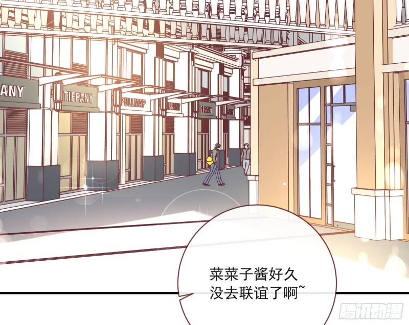 万渣朝凰韩漫全集-我只爱有妇之夫无删减无遮挡章节图片 