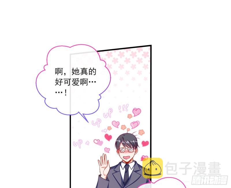 万渣朝凰韩漫全集-我只爱有妇之夫无删减无遮挡章节图片 