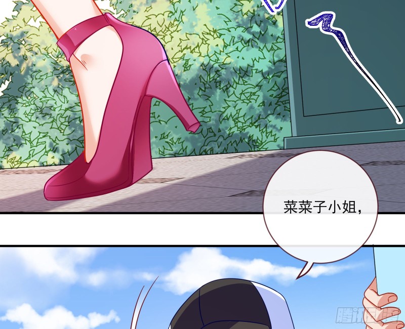 万渣朝凰韩漫全集-我只爱有妇之夫无删减无遮挡章节图片 