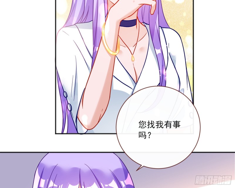万渣朝凰韩漫全集-我只爱有妇之夫无删减无遮挡章节图片 