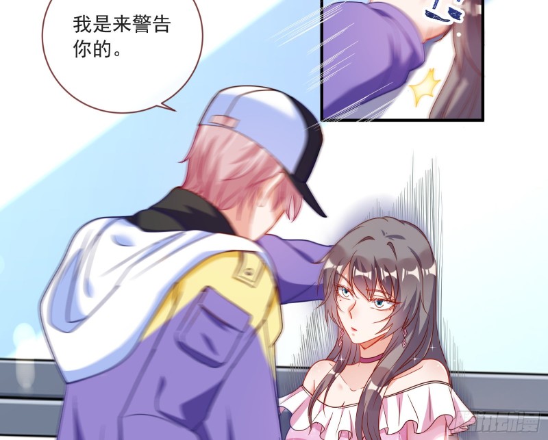 万渣朝凰韩漫全集-我只爱有妇之夫无删减无遮挡章节图片 