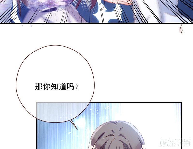 万渣朝凰韩漫全集-我只爱有妇之夫无删减无遮挡章节图片 