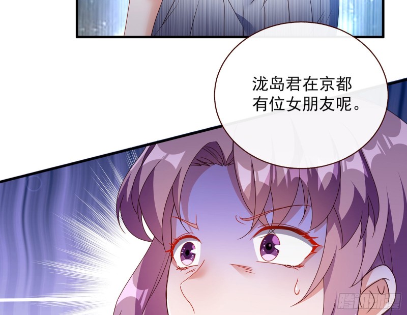 万渣朝凰韩漫全集-我只爱有妇之夫无删减无遮挡章节图片 