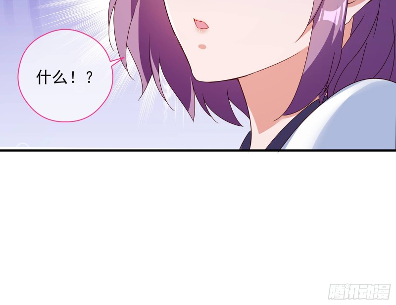 万渣朝凰韩漫全集-我只爱有妇之夫无删减无遮挡章节图片 