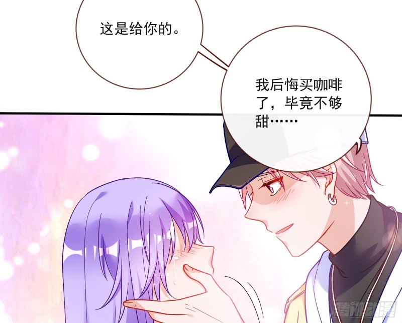 万渣朝凰韩漫全集-我只爱有妇之夫无删减无遮挡章节图片 