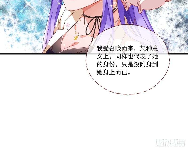 万渣朝凰韩漫全集-我只爱有妇之夫无删减无遮挡章节图片 