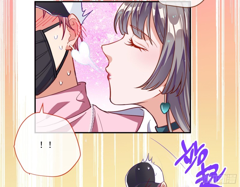 万渣朝凰韩漫全集-完美的求婚无删减无遮挡章节图片 