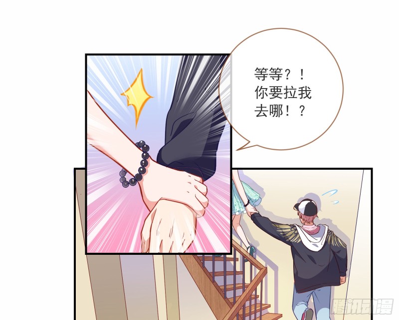 万渣朝凰韩漫全集-完美的求婚无删减无遮挡章节图片 