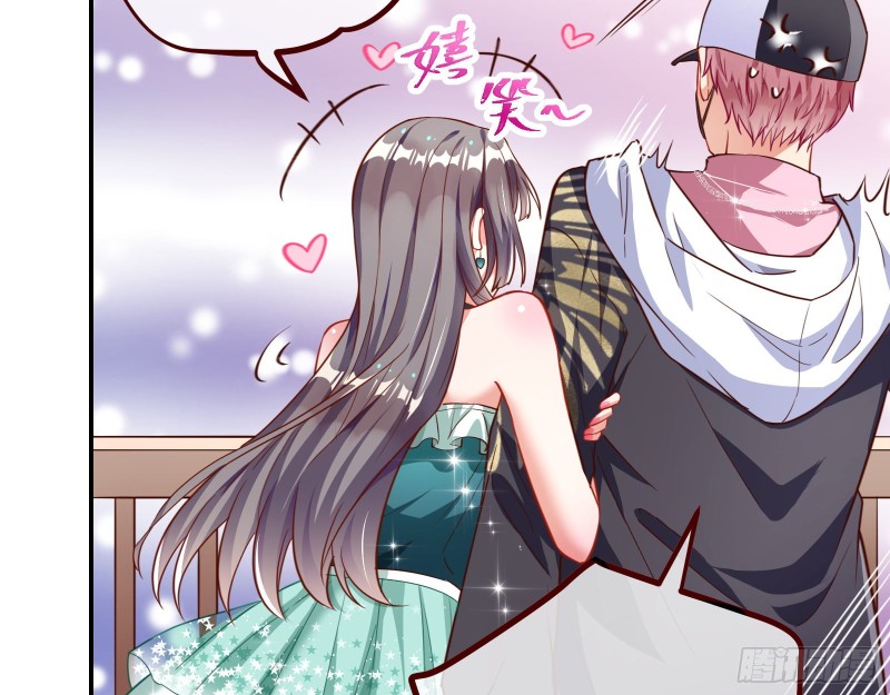 万渣朝凰韩漫全集-完美的求婚无删减无遮挡章节图片 