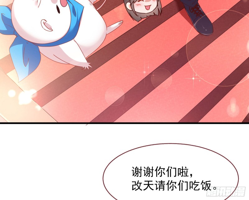 万渣朝凰韩漫全集-完美的求婚无删减无遮挡章节图片 