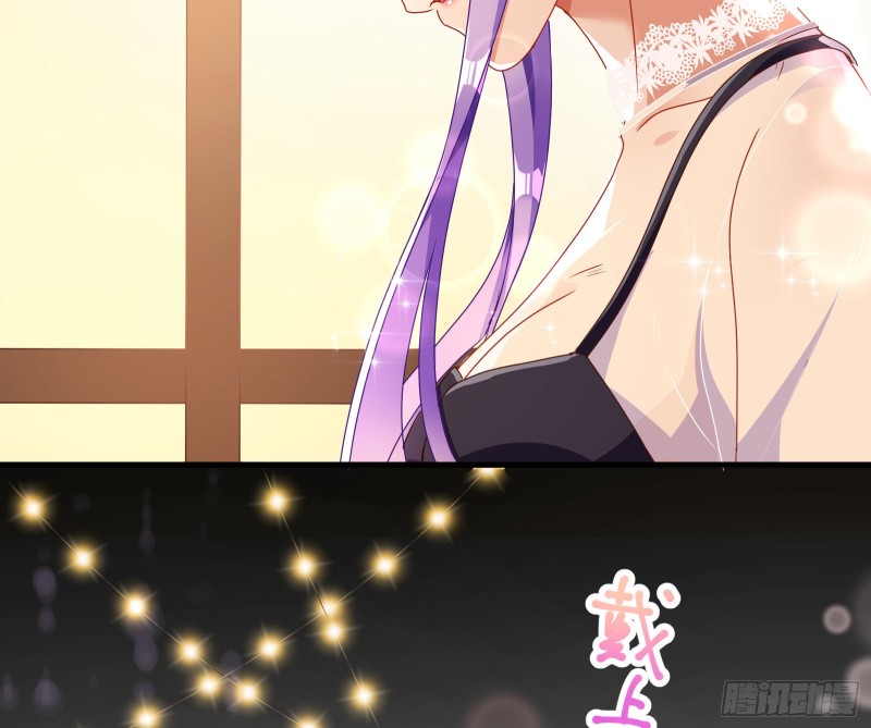 万渣朝凰韩漫全集-完美的求婚无删减无遮挡章节图片 