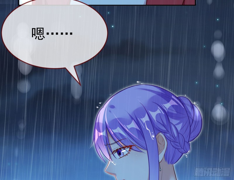 万渣朝凰韩漫全集-死地求生无删减无遮挡章节图片 