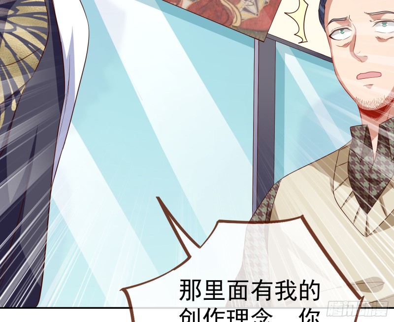 万渣朝凰韩漫全集-死地求生无删减无遮挡章节图片 