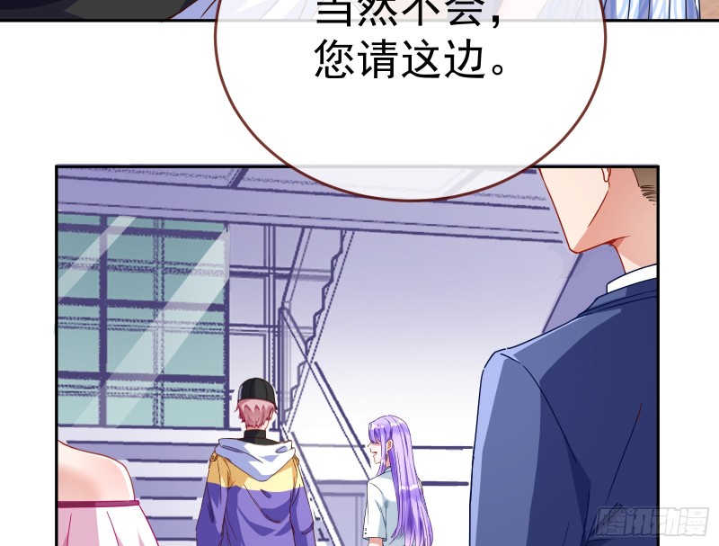 万渣朝凰韩漫全集-对线互杠无删减无遮挡章节图片 