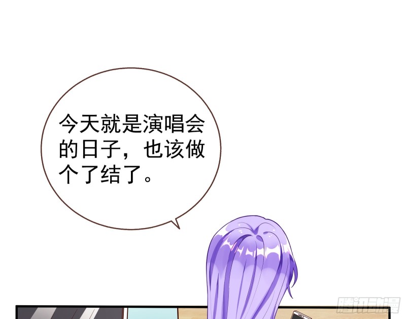 万渣朝凰韩漫全集-对线互杠无删减无遮挡章节图片 