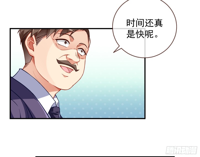 万渣朝凰韩漫全集-对线互杠无删减无遮挡章节图片 