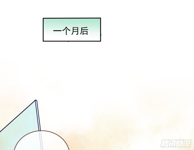万渣朝凰韩漫全集-对线互杠无删减无遮挡章节图片 