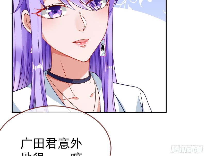 万渣朝凰韩漫全集-对线互杠无删减无遮挡章节图片 
