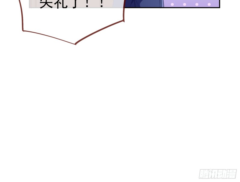 万渣朝凰韩漫全集-对线互杠无删减无遮挡章节图片 