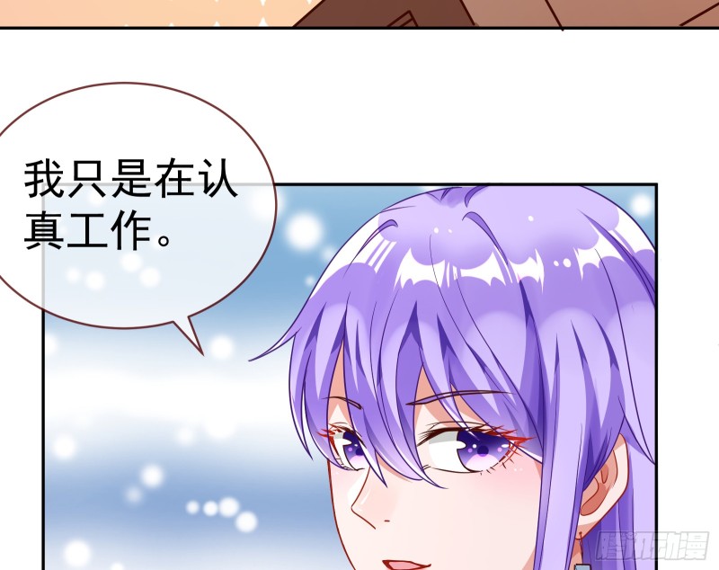 万渣朝凰韩漫全集-对线互杠无删减无遮挡章节图片 