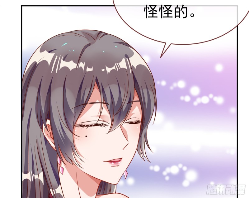 万渣朝凰韩漫全集-对线互杠无删减无遮挡章节图片 