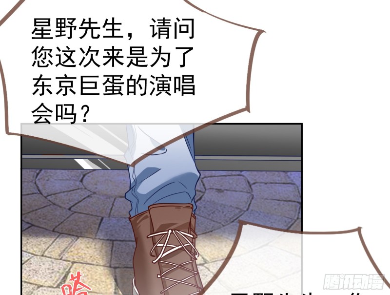 万渣朝凰韩漫全集-对线互杠无删减无遮挡章节图片 