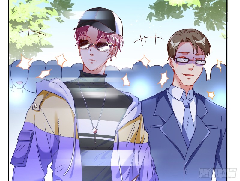 万渣朝凰韩漫全集-对线互杠无删减无遮挡章节图片 