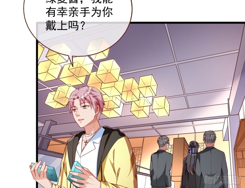 万渣朝凰韩漫全集-暗算无删减无遮挡章节图片 