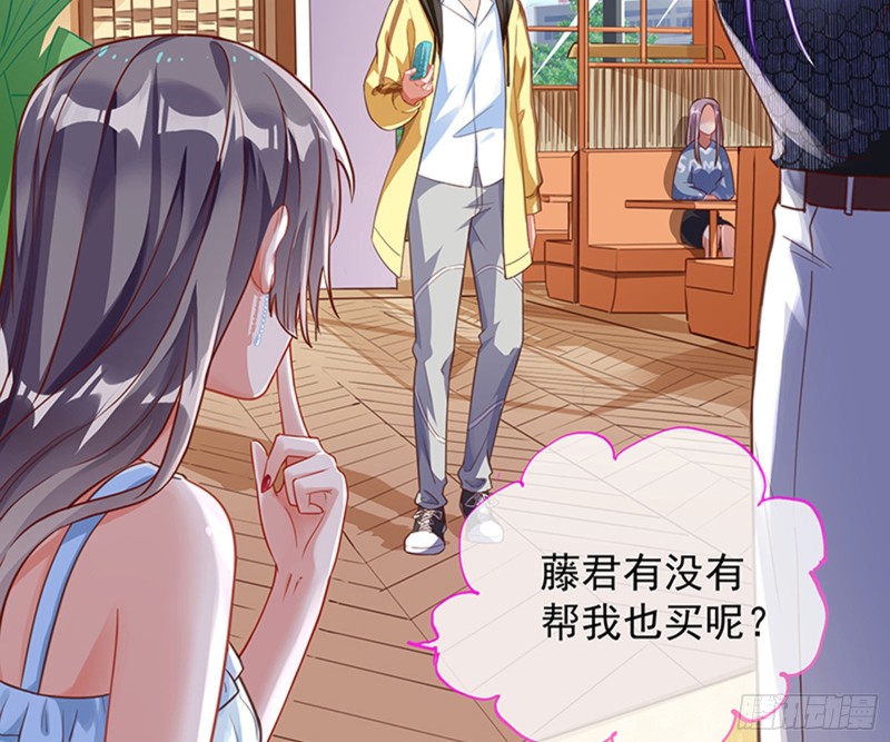 万渣朝凰韩漫全集-暗算无删减无遮挡章节图片 