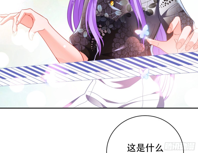万渣朝凰韩漫全集-男人的用法无删减无遮挡章节图片 