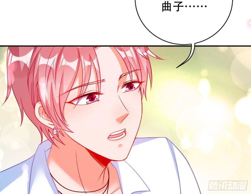 万渣朝凰韩漫全集-男人的用法无删减无遮挡章节图片 