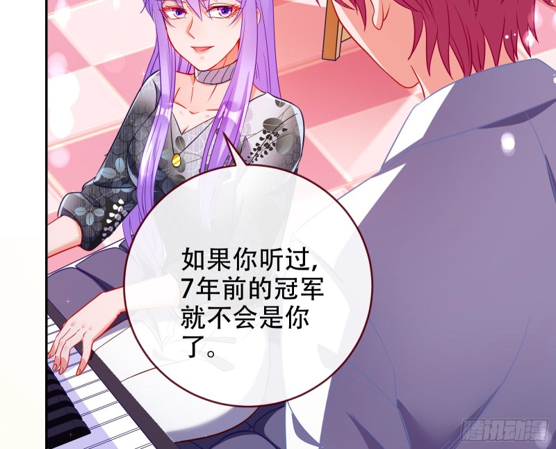 万渣朝凰韩漫全集-男人的用法无删减无遮挡章节图片 