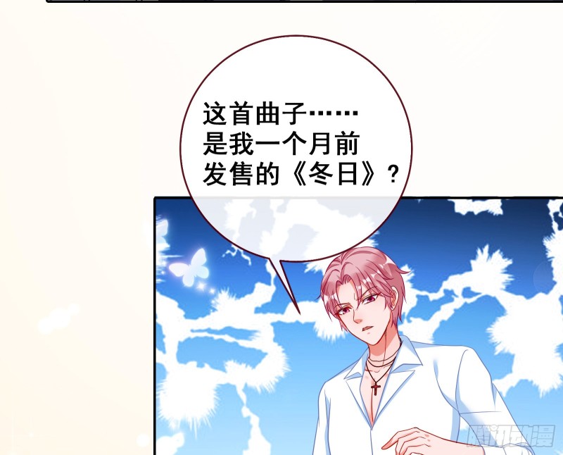 万渣朝凰韩漫全集-男人的用法无删减无遮挡章节图片 