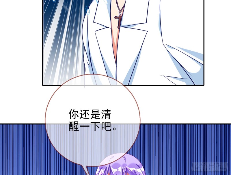 万渣朝凰韩漫全集-男人的用法无删减无遮挡章节图片 