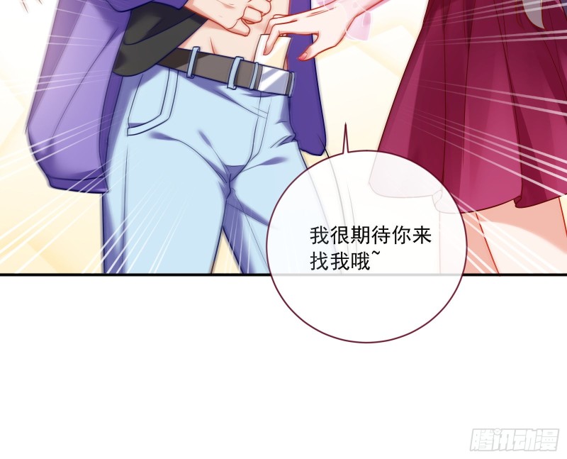 万渣朝凰韩漫全集-男人的用法无删减无遮挡章节图片 
