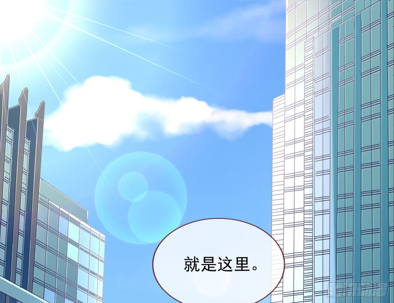 万渣朝凰韩漫全集-前任的剩余价值无删减无遮挡章节图片 